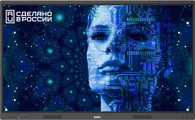 Интерактивные решения